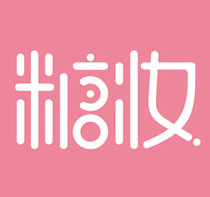 晶禾水晶饰品's Shop